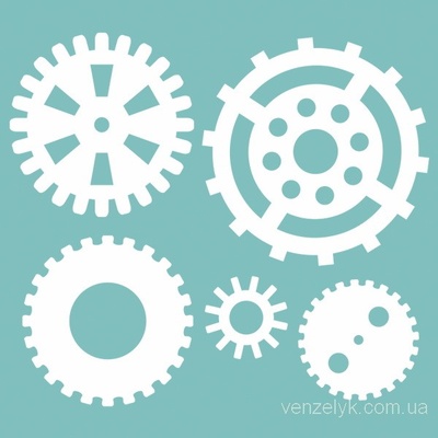 Чипборд від Вензелик - Набір шестерень 02, розмір: 58x58 мм