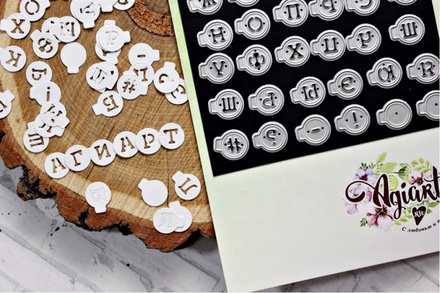 NEW. Ножи для вырубки Алфавит "печатная машинка" от AgiArt