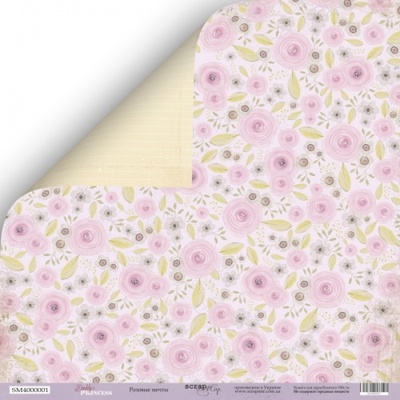 Аркуш двостороннього паперу для скрапбукінгу від Scrapmir - Рожеві мрії з колекції Daddy's Princess, 30x30 см