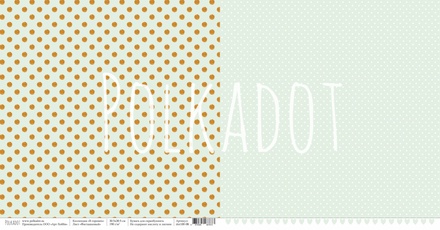 Лист двусторонней бумаги для скрапбукинга от Polkadot - "Фисташковый" из коллекции "В горошек"