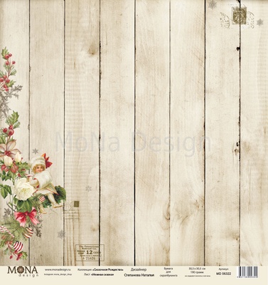 Лист односторонней скрапбумаги от Mona Design - Нежная сказка, 30,5х30,5 см