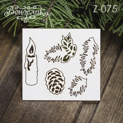 Новорічний набір 01, розмір: 0,062 х 0,053 см