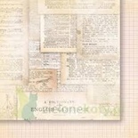 Лист двусторонней скрапбумаги от Galeria Papieru - изучение жизни 01, 30,5х30,5 см