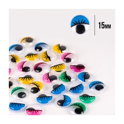 Оченята SANTI самоклейні з віями круглі кольорові 15мм 30 шт.