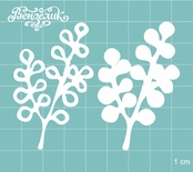 Чипборд від Вензелик - Набір гілок 08, розмір: 37x59 мм