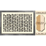 Чипборд Фабрика Декору - Цегла ики 1, колір молочний, крафт