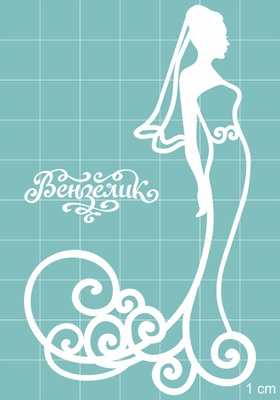 Чипборд від Вензелик - Леді 03, розмір: 58x97 мм