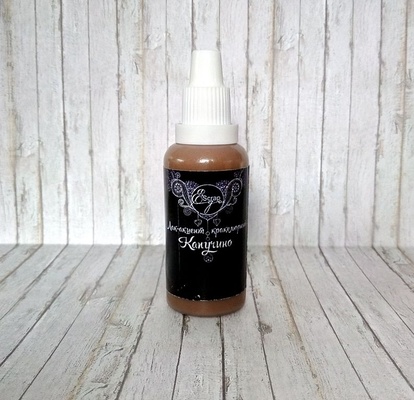 Кракелюрный лак-акцент от ScrapEgo - Капучино, цвет коричневый