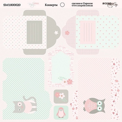 Аркуш двостороннього паперу для скрапбукінгу від Scrapmir - Конверти - Baby Girl, 20x20см