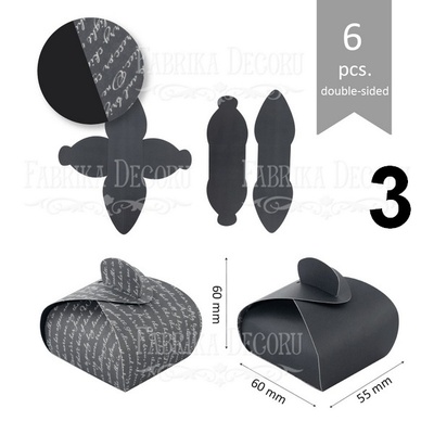 Набір паперових заготовок 006, ТМ Fabrika Dekoru, 6 штук, вибір кольору