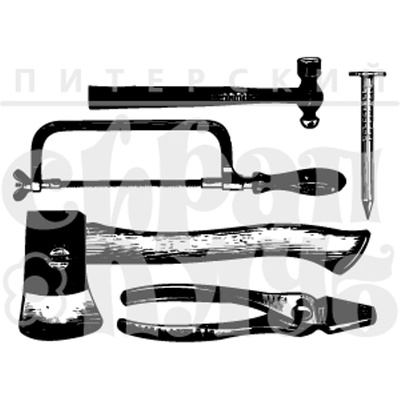 Штамп от Питерского Скрапклуба - Муж Начинается С Гвоздя, 5х3.8 см