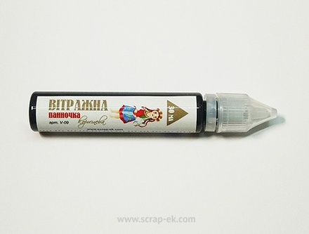 Вітражна фарба від ТМ ЕК, коричнева