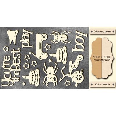 Чипборд Фабрика Декору - Це хлопчик, колір молочний, крафт