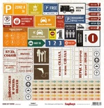 Бумага односторонняя для скрапбукинга от ScrapBerry's -Гаражи - Карточки 1 РУС, 30,5х30,5см, 190 гр/м