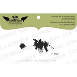 Набор акриловых штампов Lesia Zgharda F159 Две кляксы, 2 шт