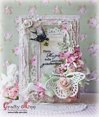 Лезвие Crafty Ann - Butterfly 15