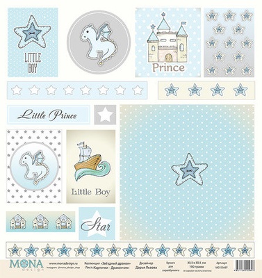 Аркуш з карточками від Mona Design - Зоряний дракон, 30,5x30,5см