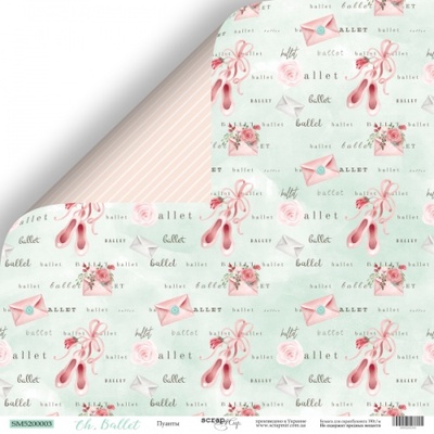 Аркуш двостороннього паперу для скрапбукінгу від Scrapmir - Пуанти - Oh, Ballet, 30x30 см