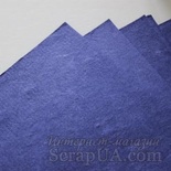 Тутовий папір ручної роботи, колір Індиго, формат А4