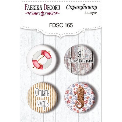 Набір скрап-фішок від ТМ Фабрика Декору з 4 шт. No 165