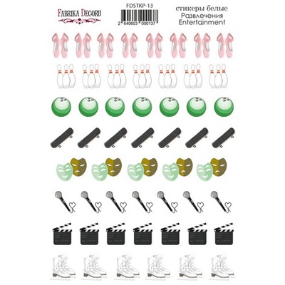 Набір наліпок для планерів Розподіл 13, ТМ Фабрика Декору