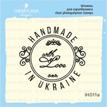 Штамп "HANDMADE IN UKRAINE with Love" IH011а