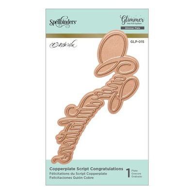 Пластини для фольгування від Spellbinders - Copperplate Script Congratulations