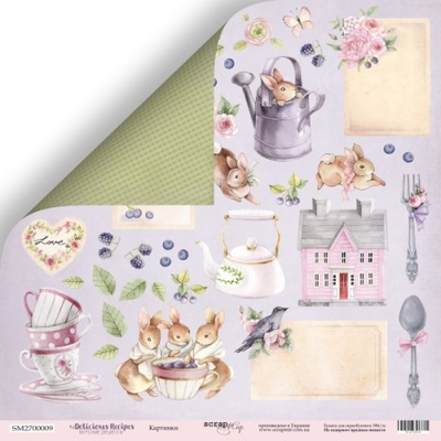 Аркуш двостороннього паперу Scrapmir - Фото з колекції Delicious Recipes, 30x30 см