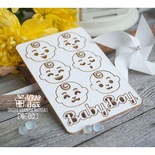 Чипборд ScrapBox - мордашки Hc-012