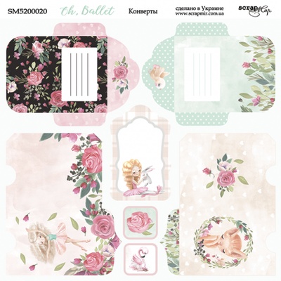 Аркуш двостороннього паперу для скрапбукінгу від Scrapmir - Конверти - Oh, Ballet, 20x20cм