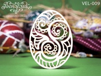 Чипборд від Вензелик - Крашенка 05, розмір: 46x62 мм