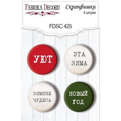 Набір скрап-фішок 4шт. Winter wonders 425, ТМ Фабрика Декору