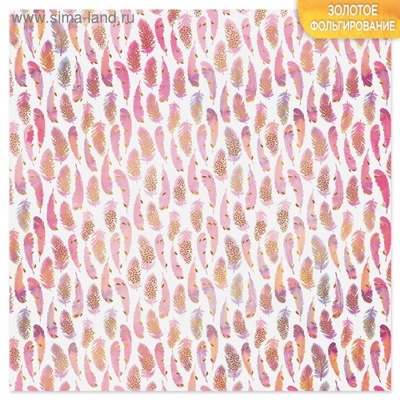 Лист бумаги для скрапбукинга с фольгированием от АртУзор - "Перышки", 30,5 х 30,5 см, 180 г/м