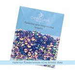 Пайетки "Романтичная ночь алмаз" CP071