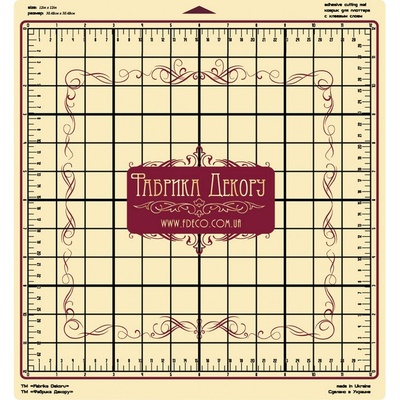 Коврик для плоттера с клеевым слоем 30,5смх30,5см, бежевый