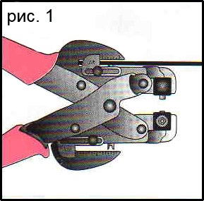 Закріплювач люверсів Crop-A-Dile Eyelet & Snap Punch Teal, блакитний, 70907 - 7