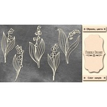 Набір чіпбордів Конвалія 487, колір молочний, ТМ Фабрика Декору