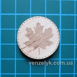 Деревʼяні декори від Вензелик - Круглячок 02, діаметр 28 мм