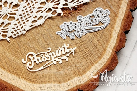 Нож для вырубки от AgiArt "Passport"