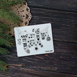 Чипборд Підвіска різдвяні шкарпетки від WOODchic, 11x8,5см