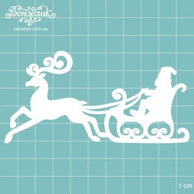 Чипборд от Вензелик - Новогодний олень, размер: 52x104 мм