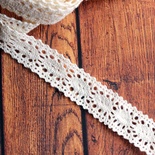 Мереживо Вишукане, бавовняне, колір бежевий, ширина 17 мм, 90 см