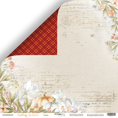 Лист двусторонней бумаги от Scrapmir - Осень -  Falling in Love , 30x30см