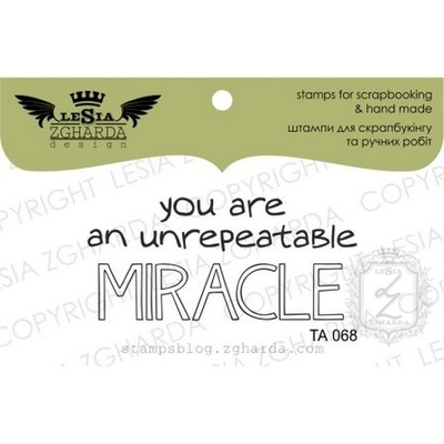 Акриловый штамп Lesia Zgharda TA068 You are unrepeatable miracle, размер 5x2,3 см