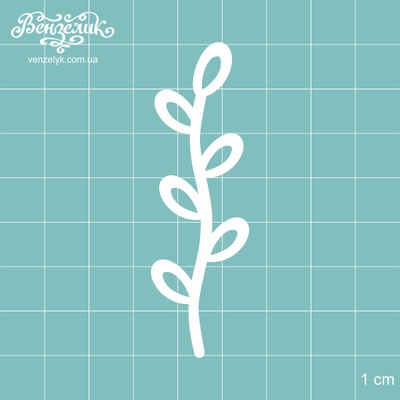 Чипборд від Вензелик - Гілочка 06, розмір: 7,1x2,2см