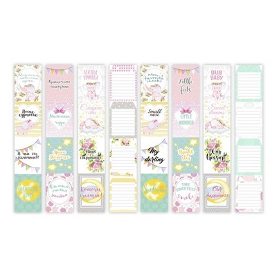 Набір смужок з карточками і тегами для декорування My little elephant, ТМ Фабрика Декору