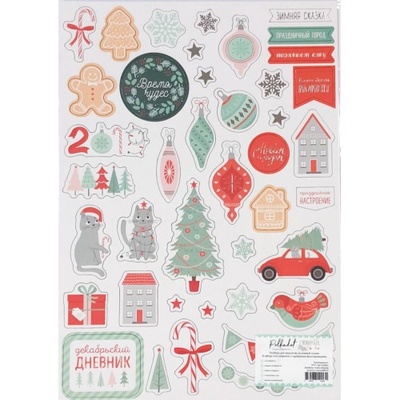 Картонный чипборд от Polkadot "Новый кот"