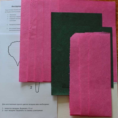 Набір паперу для виготовлення квітів - гвоздика рожева