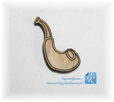 Дерев’яна фігурка - Трубка