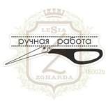 Акриловый штамп Lesia Zgharda IS002b Ручная работа с ножницами, 4,5*1,3 см.
